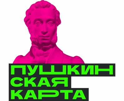 АКЦИЯ «Веди родителей в театр»