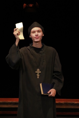 Кутейкин