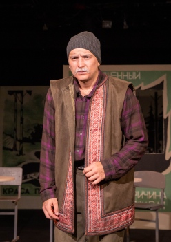 Еремеев Еремеев