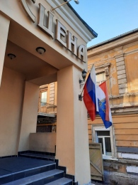 12 июня - День России! #РодинойГоржусь