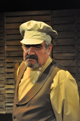 Вырин Вырин