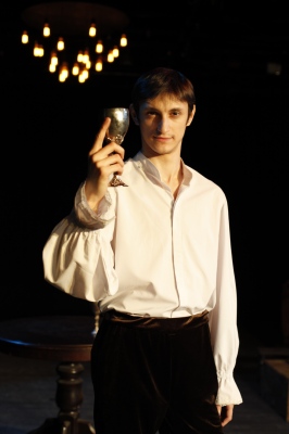 Фердинанд
